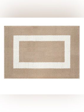 Front Door Mat - Khaki